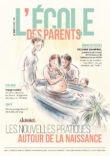 Couverture du n° 648